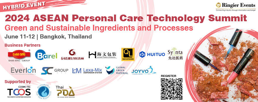 Dase-Sing 成功参与 2025 年东盟个人护理技术峰会