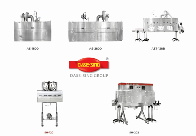 如何选择收缩炉-蒸气炉与电热炉