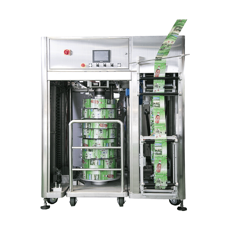 多卷料架UWI-840 UWI-840