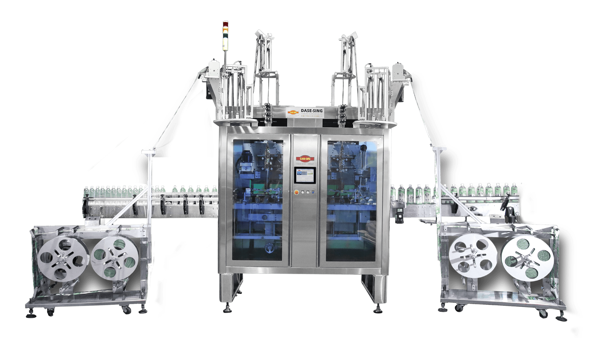 双头全自动收缩膜高速套标机 DSVC-EBII (up to 600BPM) DSVC-EBII