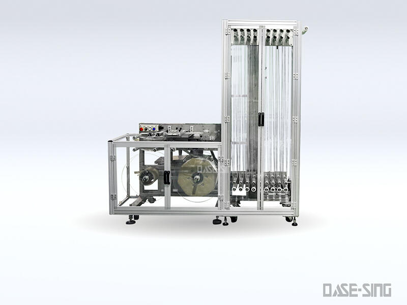 不停料架机 UWA-240 UWA-240